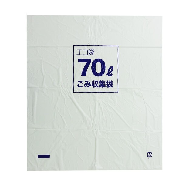 ふるさと納税 ダストパック　45L　黒（1冊10枚入） 60冊入 1ケース 愛媛県大洲市 - 3