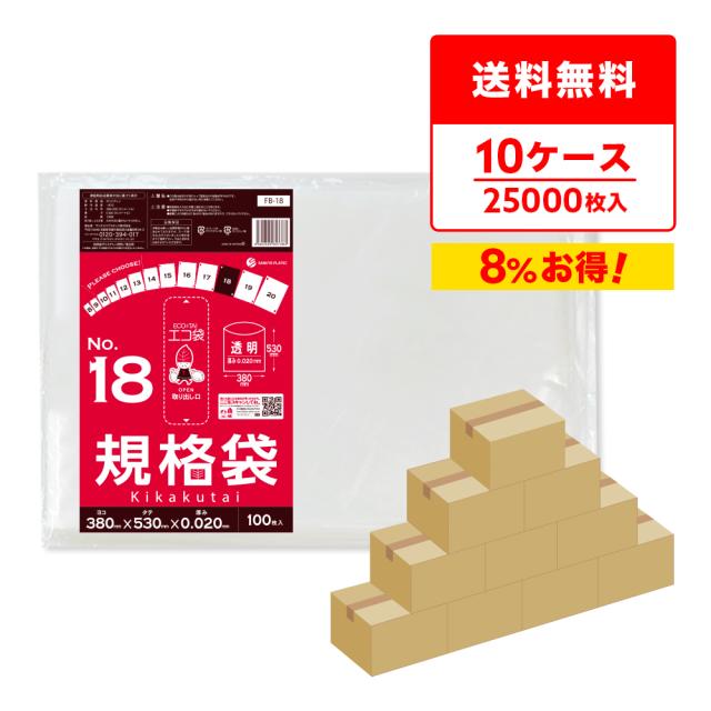 マギ　くじ引き堂　缶バッジ　つながっちゃーむ マギ くじ引き堂 缶バッジ つながっちゃーむ マギ』完結5周年記念の
