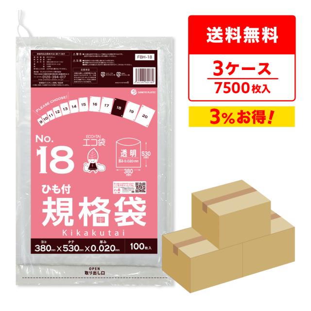 (まとめ) TANOSEE 広範囲のりふせん 75×75mm 4色 1パック（5冊） 〔×10セット〕 まとめ) TANOSEE 広範囲のりふせん 75×75mm 4色 1パック（5冊） ×10