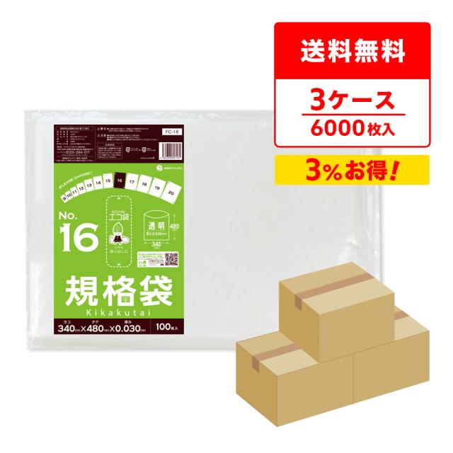 佐藤泰志 函館三部作 Blu-ray BOX〈4枚組〉 A1Lh9X+0nYL._UF894,1000_QL80_.jpg