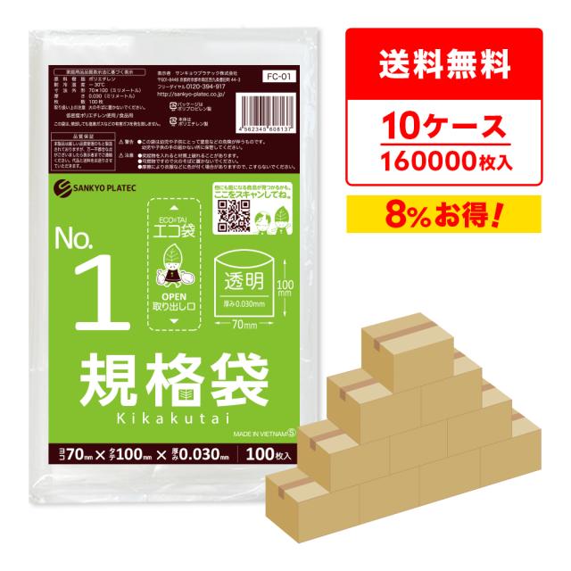 （まとめ）TANOSEE αエコカラーペーパーIIB5 ライトピンク 1セット(2500枚:500枚×5冊) 〔×2セット〕 まとめ) TANOSEE αエコカラーペーパーIIB5 ライトピンク 1セット(2500
