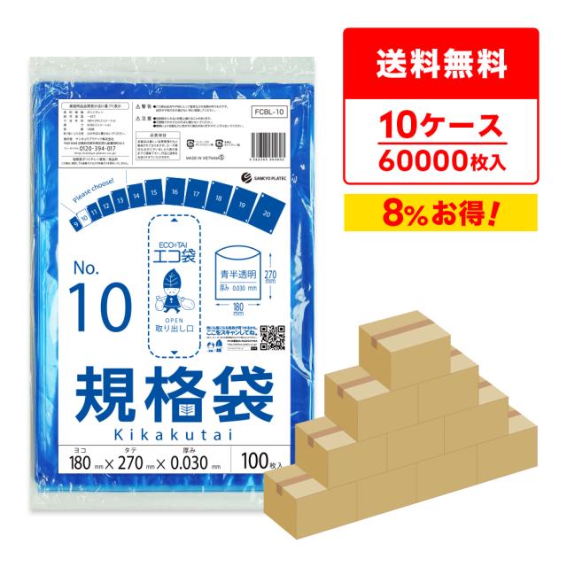 【中古】 ラモー：輝きの音（オペラ＝バレからの舞曲）/ＣＤ/SICC-30238 Amazon.co.jp: ラモー:輝きの音(オペラ=バレからの舞曲
