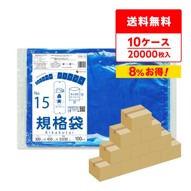 スリーエム 3M エキストラデューティ(裏地なし) 900×1800mm グレー KMT11189D 900×1800 3M エキストラ・デューティ(裏地なし⁄厚手) 3M(スリーエム