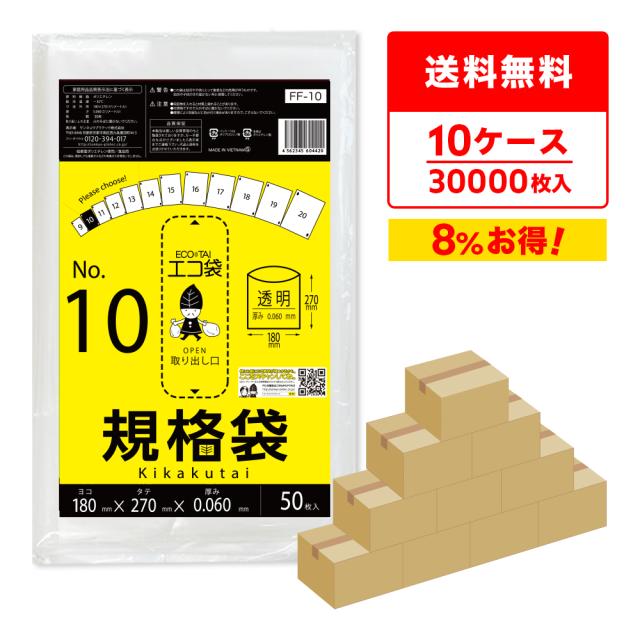 (業務用2セット)北越製紙 エコ画用紙/工作用紙 〔四つ切り 中厚口〕 200枚 105-4 業務用2セット)北越製紙 エコ画用紙&frasl;工作用紙 四つ切り 厚口 100