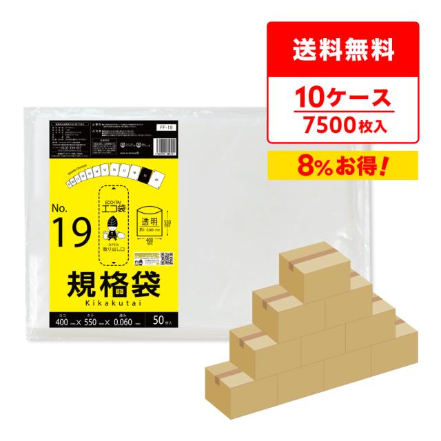 （まとめ）TANOSEE PPバンド 自動梱包機用15mm×3000m 青 1巻〔×3セット〕 まとめ）TANOSEE PPバンド 自動梱包機用15mm×3000m 青 1巻×3