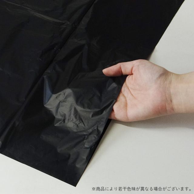 KN-92 ポリ袋 90リットル 0.020mm厚 黒 10枚x50冊 / ゴミ袋 ごみ袋 送料無料_1