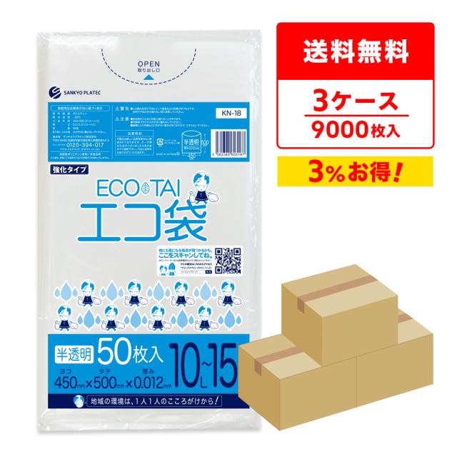 ショーエイコーポレーション ヘッダー付きOPP袋 120×(30+185)+30mm 0.03mm厚 P3120185 1セット(2000枚：100枚×20パック) ショーエイコーポレーション ヘッダー付きOPP袋 80×(30+130)+30mm 0.03mm厚