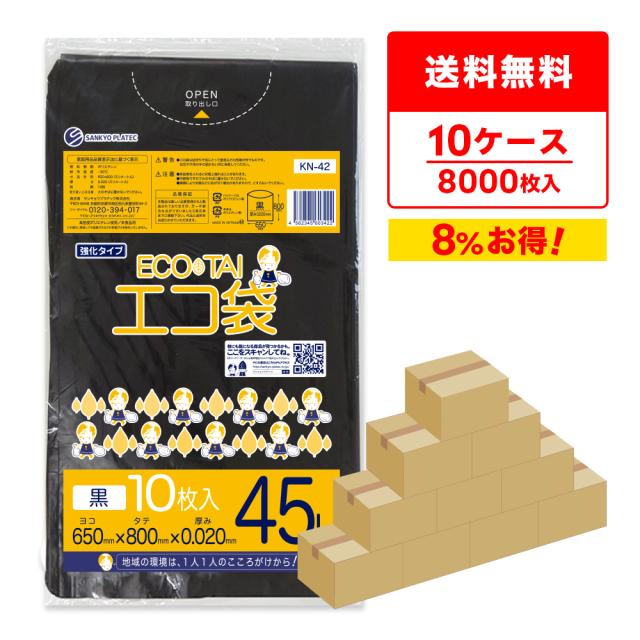 まとめ売り サクラクレパス 油性マーカーソリッドマーカー しろ SC-P#50 1本 ×30セット 生活用品 インテリア 雑貨 文具 オフィス用品[▲][TP] | サクラクレパス 油性ペン ソリッドマーカー SC-P#50 白