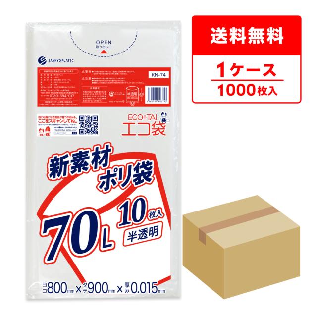 単品7個セット】MEGURI BATH アソート 7個入 小久保工業所(NB)(代引