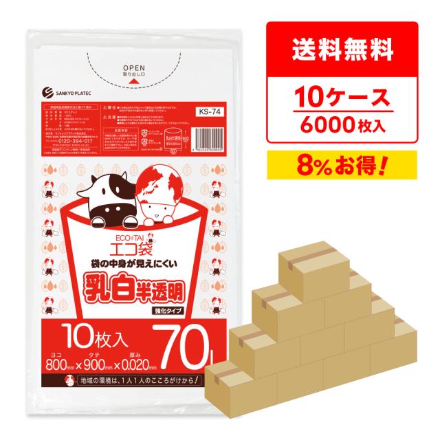 (業務用30セット) 北越製紙 やよいカラー 色画用紙/工作用紙 〔八つ切り 100枚〕 しろ 代引不可 : 北越製紙 (業務用30セット) やよいカラー 色画用紙⁄工作