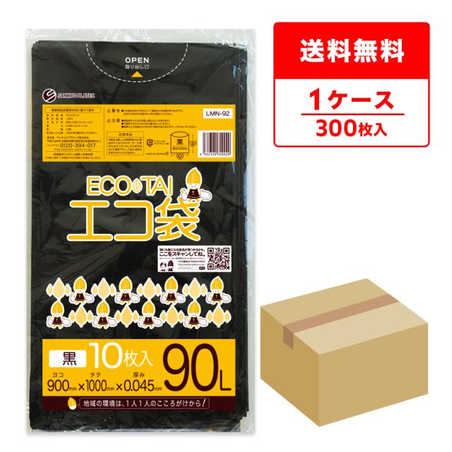 送料無料」 銅製 十六羅漢香炉 ( お香 線香 リラックス 仏具 人気 高岡
