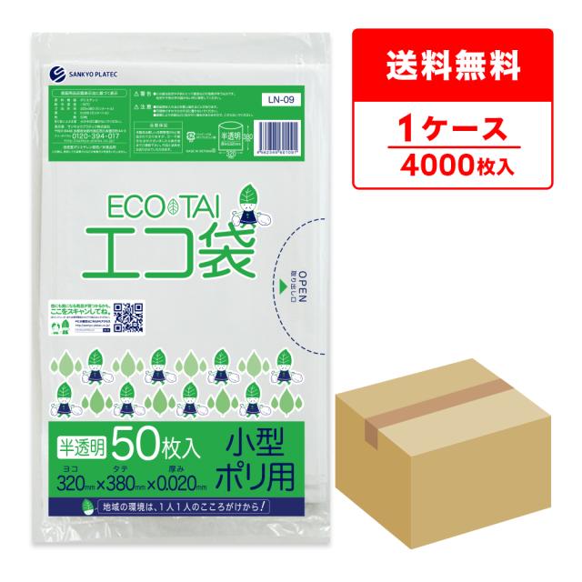 単品15個セット】シュガークローゼット Princess Fashion Collection