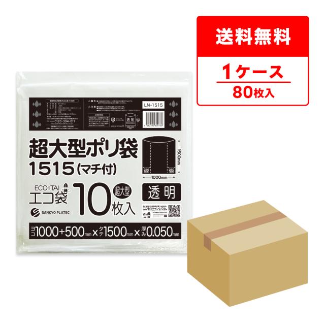 （まとめ）コクヨ 1/4カットフォルダー（カラー）A4 第2見出し ピンク A4-4F-2P 1セット（10冊）〔×10セット〕 まとめ）コクヨ 1⁄4カットフォルダー A4第1見出し A4-4F-1N 1セット