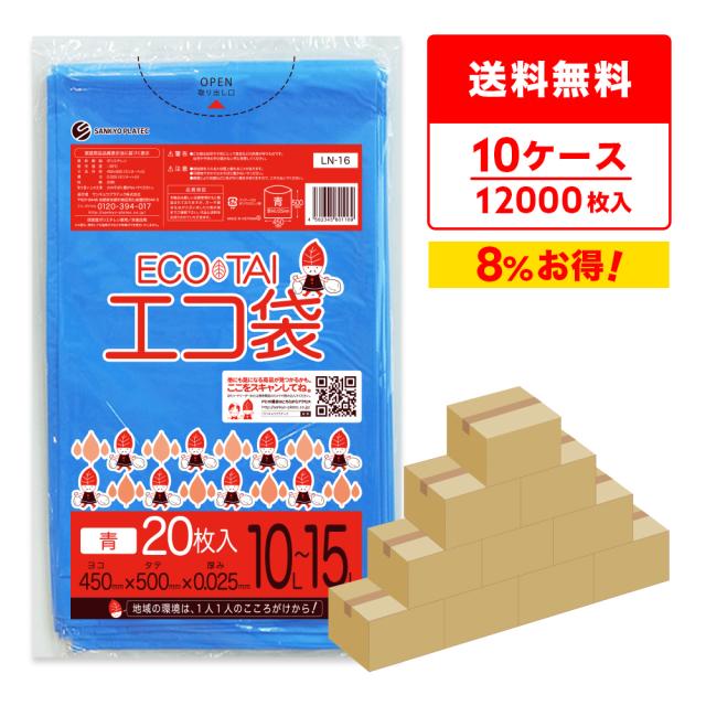 ☆ メーカー直送 ☆ アットアロマ エッセンシャルオイル ボタニカル