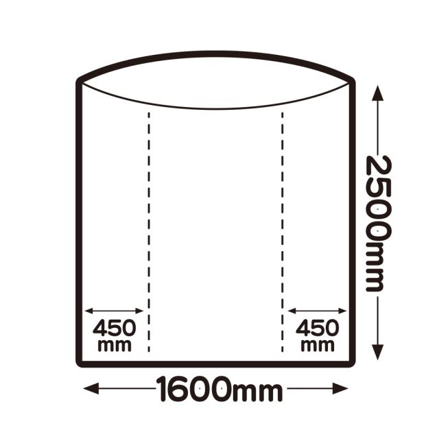 超大型ポリ袋 (マチ付き) 2500x2500 0.050mm厚 透明 10枚x3冊 LN-2525 / 大きいサイズ 送料無料 大きい ゴミ袋 ポリ袋 ビニール袋 特大 厚手 カバー 収納 ほこり除け 防水カバー まとめ売り お得 サンキョウプラテック_2