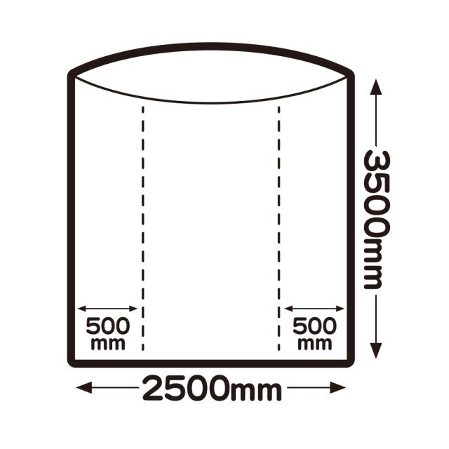 超大型ポリ袋 (マチ付き) 3500x3500 0.050mm厚 透明 5枚x4冊 LN-3535 / 大きいサイズ 送料無料 大きい ゴミ袋 ポリ袋 ビニール袋 特大 厚手 カバー 収納 ほこり除け 防水カバー まとめ売り お得 サンキョウプラテック_2