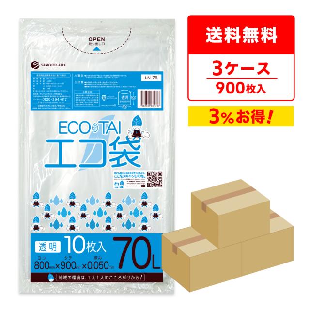 （まとめ）TANOSEE PP製ボックスファイル（組み立て式）A4ヨコ ホワイト 1セット（10個）〔×5セット〕 まとめ）TANOSEE PP製ボックスファイル（組み立て式）A4ヨコ レッド 1