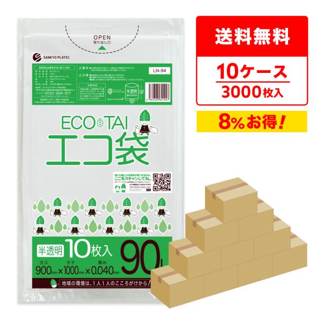 （まとめ） キングジム Lホルダー A4タテ 2穴 緑 見出し付 730 1枚 〔×100セット〕 送料無料(まとめ) キングジム Lホルダー A4タテ 2穴 緑 見出し付 730