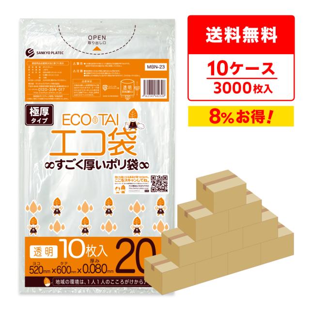 （まとめ）TRUSCO マイクロクロスF-M30用 F-C30 1パック（30枚）〔×10セット〕 | TRUSCO(トラスコ) マイクロクロス F-M30用 30枚入 F-C30