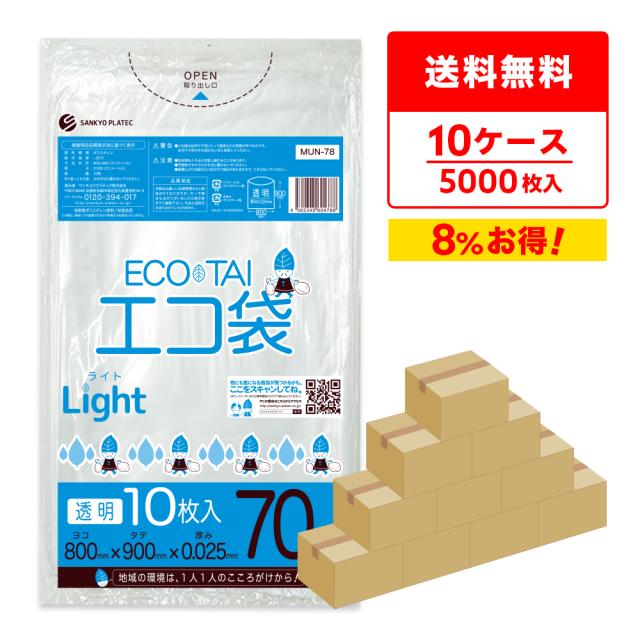 ₺ƾ₺ƾ様 リクエスト 2点 まとめ商品 yu様 リクエスト 2点 まとめ商品  