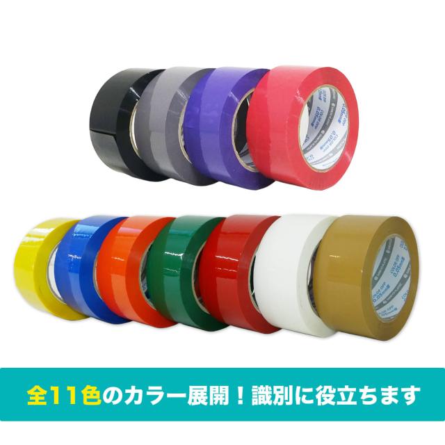 OPPテープ 50μ 48mmx100M 黒 6巻x10P アクリル系 OPP-501BK 梱包テープ セロテープ 粘着テープ 梱包用品 梱包資材 ブラック サンキョウプラテック_4