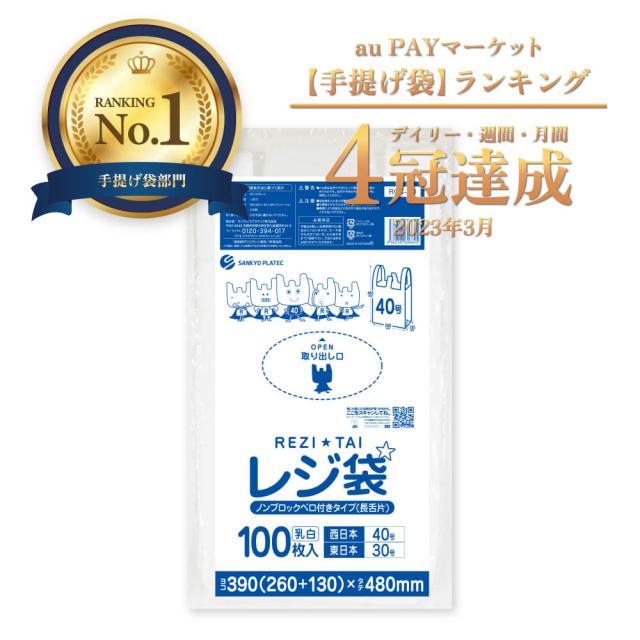 15g×21包入)×24箱 ケンプリア マグマオンセン別府(海地獄)/ケース