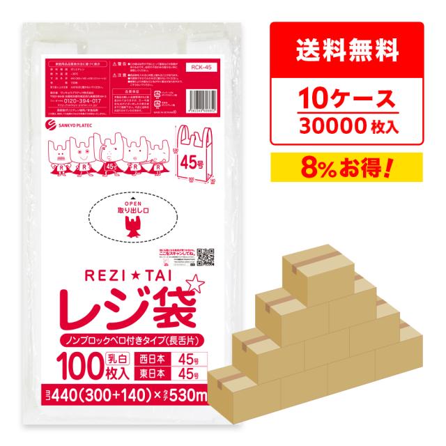 ジョインテックス 再生インデックス 6色12山50組D137J-12Y10 ジョインテックス 再生インデックス 6色12山50組D137J-12Y10 1箱（直送