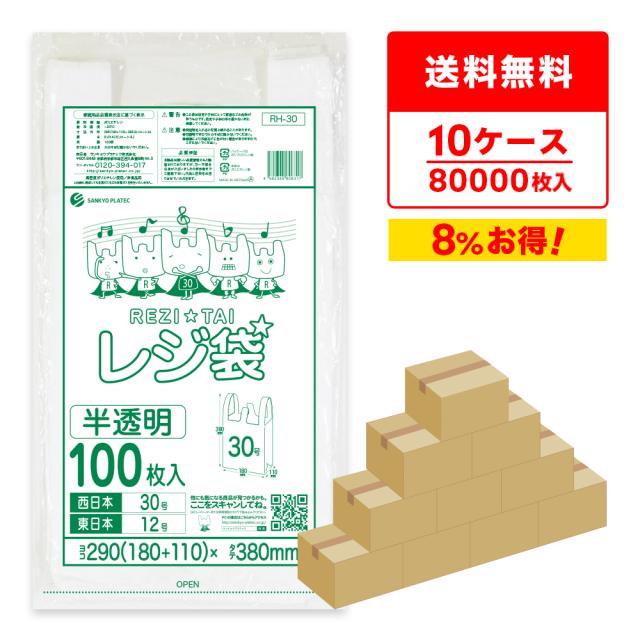壽環境機材 スーパーアタック10 SUPERATTACK10 1箱(100枚) 壽環境機材 スーパーアタック10 SUPERATTACK10 1箱(100枚)