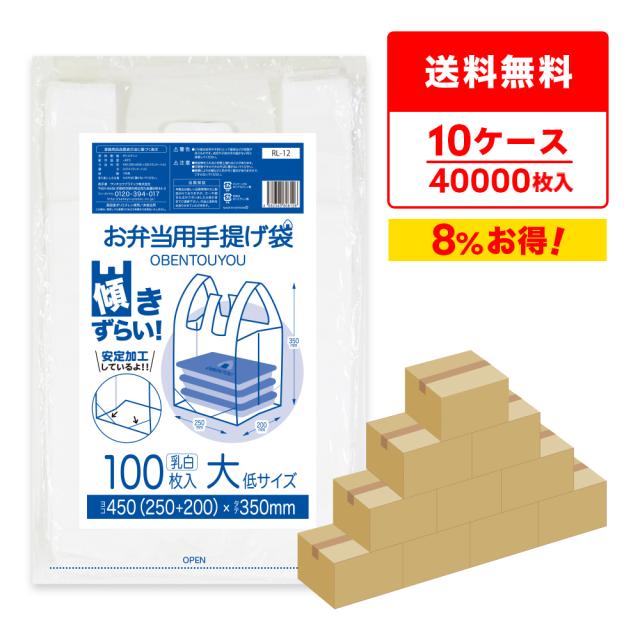 ヒサゴのラベル2面 A4 100シート✖️10袋 ELM002