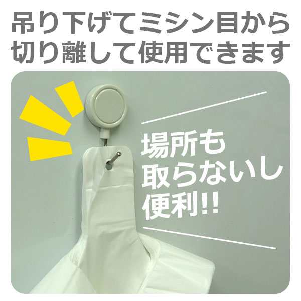 KN-23-10 ポリ袋 20リットル 0.015mm厚 半透明 10枚x100冊x10箱 ゴミ袋