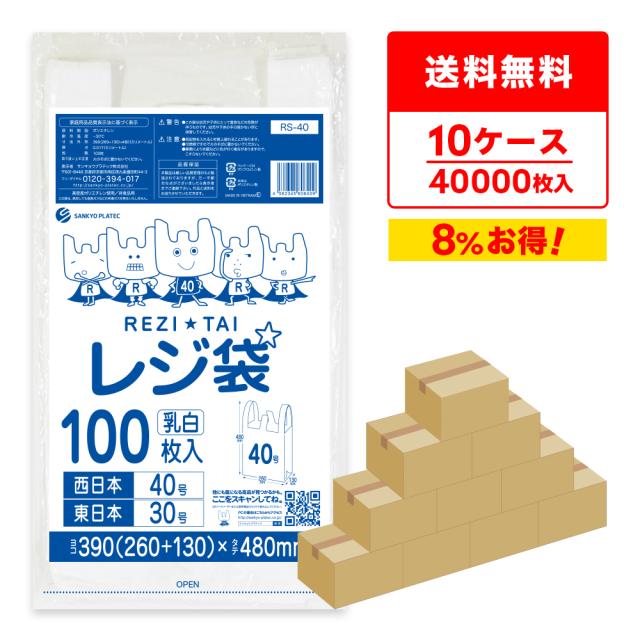 クラフトマン カレンダーチューブ80×700mm CAL-003 1パック（100枚） 〔×30セット〕 まとめ） クラフトマン カレンダーチューブ80×700mm CAL-003 1パック