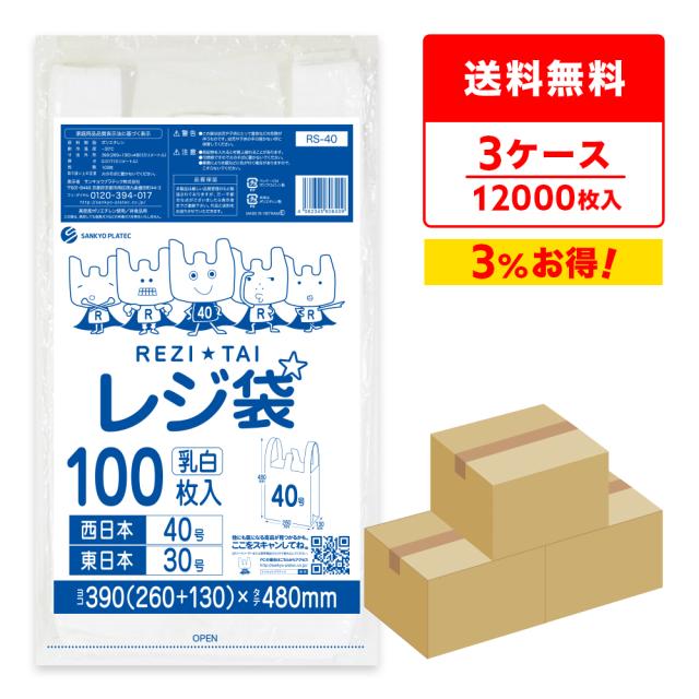 (まとめ) リヒトラブメディカルサポートブック・スタンダード A4タテ 2穴 180枚収容 ブルー HB6561 1冊 (×10) まとめ) リヒトラブメディカルサポートブック・スタンダード A4タテ 2