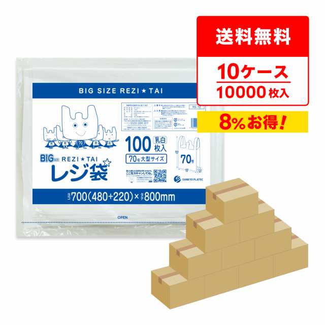 業務用30セット) 北越製紙 やよいカラー 色画用紙/工作用紙 (八