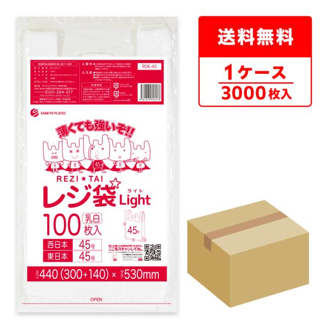 アイルランド・ゲール語辞典(中古品)の通販は