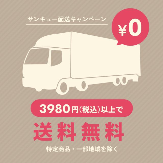 【まとめて3ケース】UN-74-3 ポリ袋 70リットル 0.030mm厚 半透明 10枚x50冊x3箱 / ゴミ袋 ごみ袋 送料無料