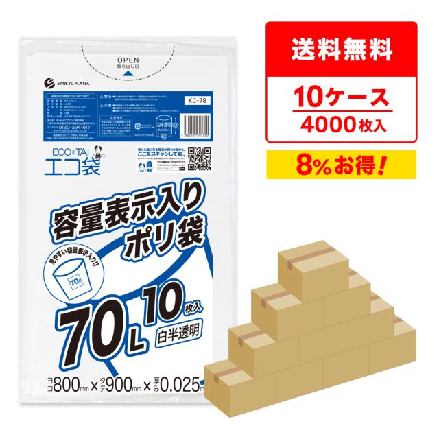 （まとめ） 文運堂 ニューカラーR 四ツ切 横392×縦542mm 4NCR-214 ぐんじょう 100枚入 〔×2セット〕 まとめ） 文運堂 ニューカラーR 四ツ切 横392×縦542mm 4NCR-