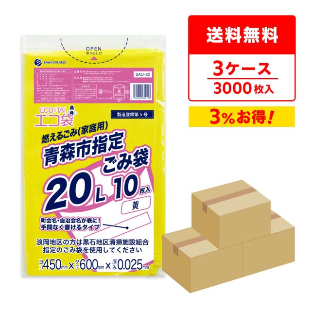 （まとめ）アズマ工業 AZ364 粘着ローラースタンディ 727536000 1個〔×10セット〕