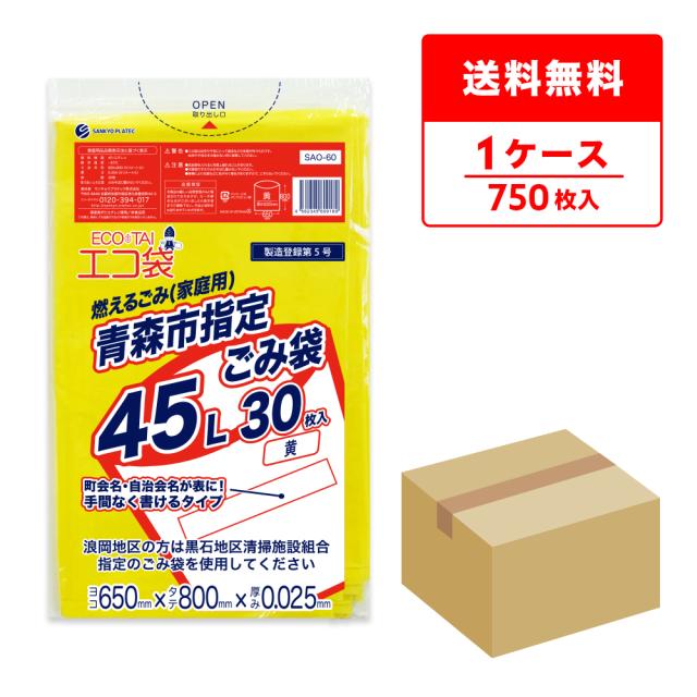 送料無料」 招福七福神香炉 蝋型青銅 ( お香 線香 リラックス 仏具