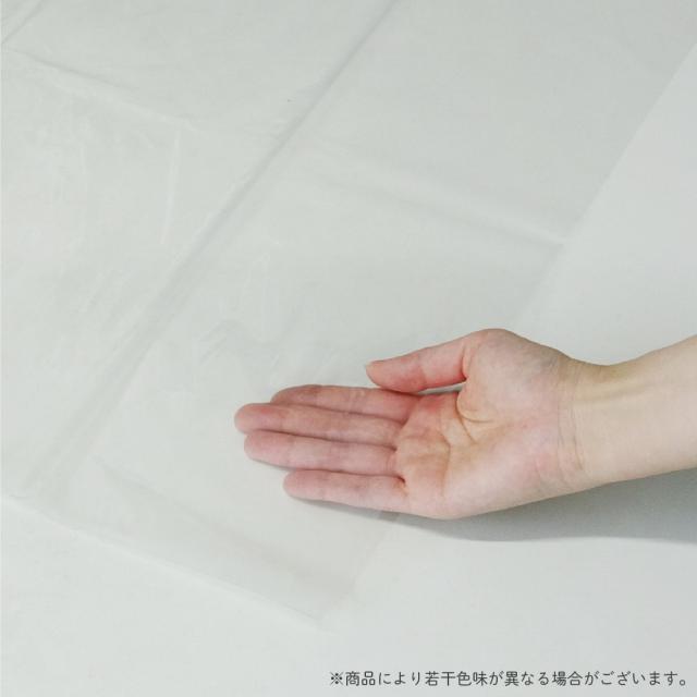 西宮市指定事業系ごみ袋 少量排出 共通指定袋 45リットル 透明 65x80cm 0.030mm厚 10枚x60冊 SNJCD-45 ゴミ袋 ポリ袋 ビニール袋 西宮市 指定袋 事業用 資源ごみ クリア サンキョウプラテック_1