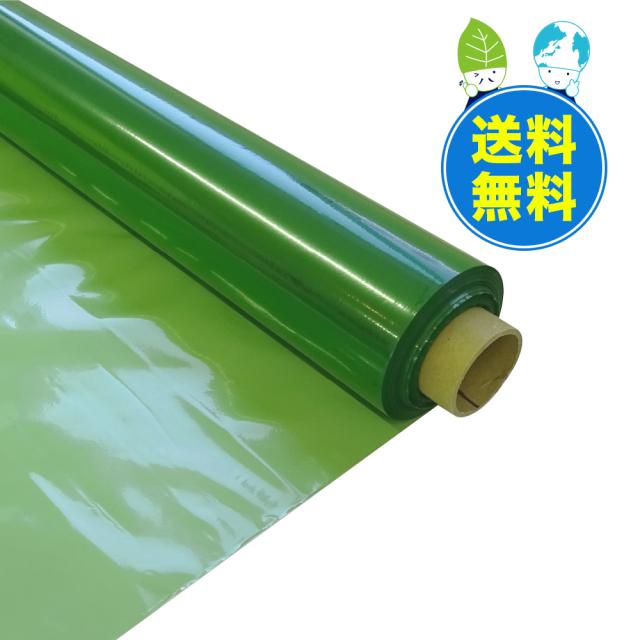 九州美包 スベランシート 養生シート 1800mmx100m 0.030mm厚 5巻の通販は 19,478円