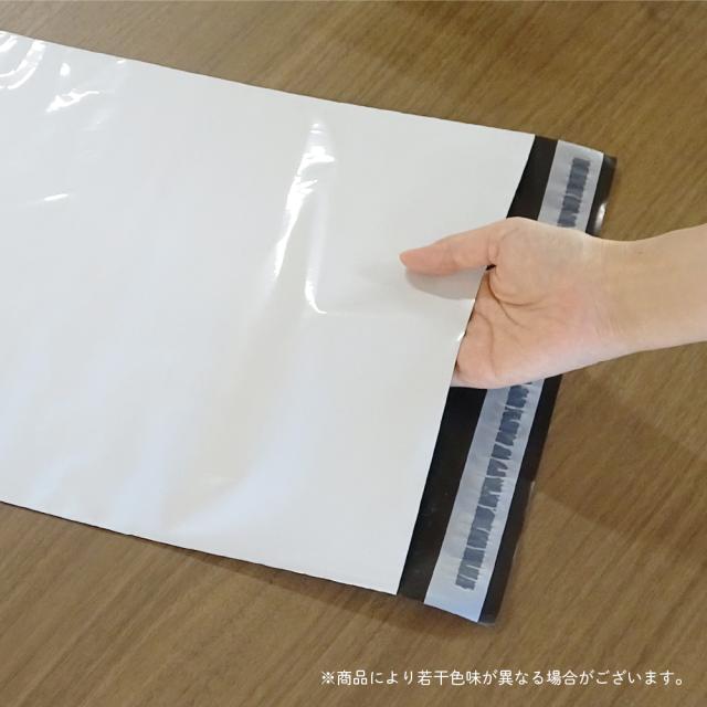 THW-3443 宅配袋 A3サイズ ヨコ340xタテ430(マチ付)+フタ40x0.060mm厚 乳白 100枚x8冊 送料無料_1