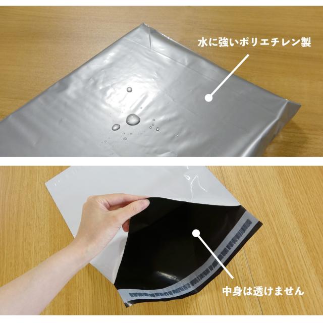 THW-3443 宅配袋 A3サイズ ヨコ340xタテ430(マチ付)+フタ40x0.060mm厚 乳白 100枚x8冊 送料無料_3