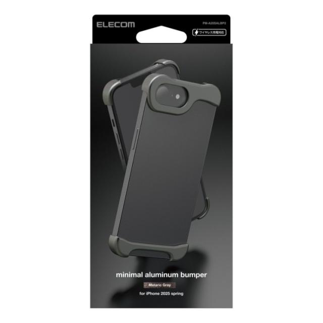 Arc Pulse アルミ・ ローズブロンズ iPhone16Pro Max用 iPhone 16 Pro