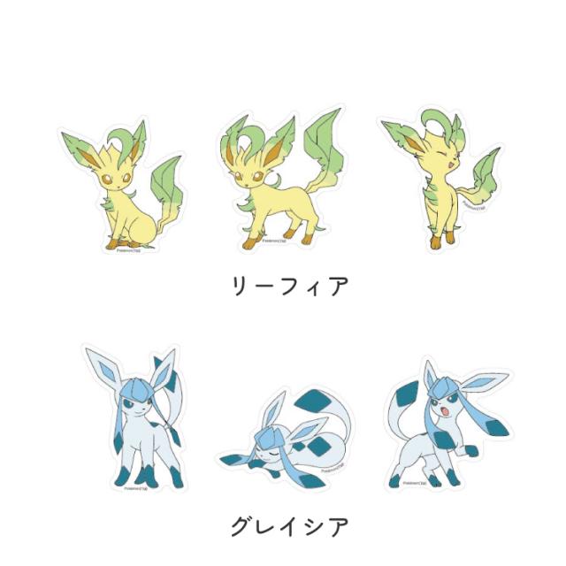 ポケモン ステッカー シール リザードン プリン コダック プラスル