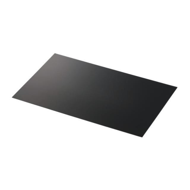16Wインチ (16:10) パソコン 覗き見防止フィルム ブルーライトカット 紫外線99.9%カット 静電気防止 抗菌 タッチパネル対応 プライバシーフィルター