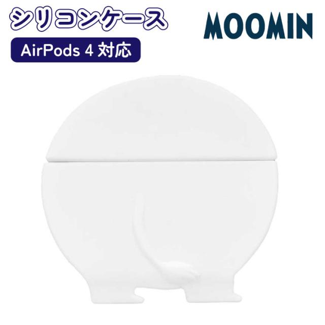 AirPods4 ノイズキャンセルなし シリコンケース付き アクティブノイズ