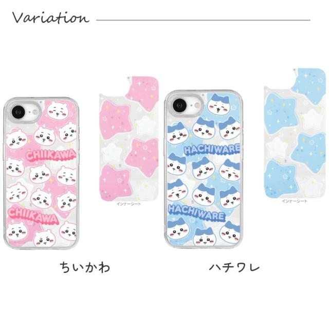 ちいかわ iPhone16e ケース クリア ハチワレ うさぎ モモンガ スマホ
