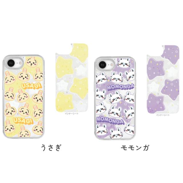 ちいかわ iPhone16e ケース クリア ハチワレ うさぎ モモンガ スマホ