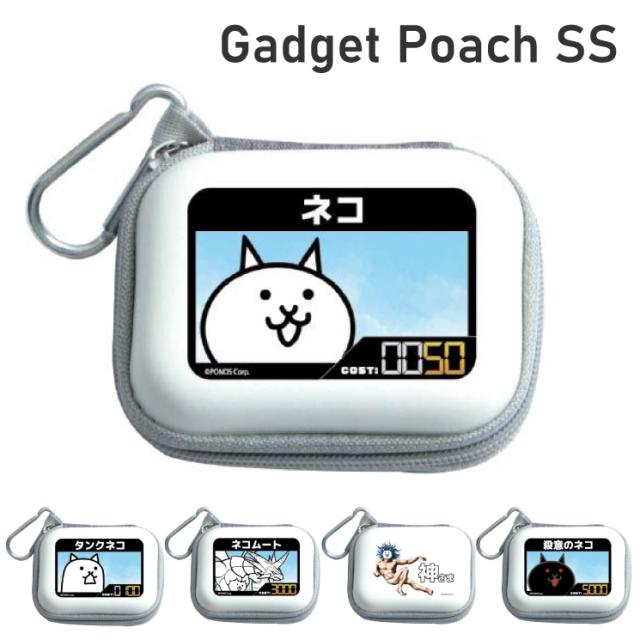 にゃんこ大戦争 ガジェットポーチ にゃんこ キャラクター グッズ