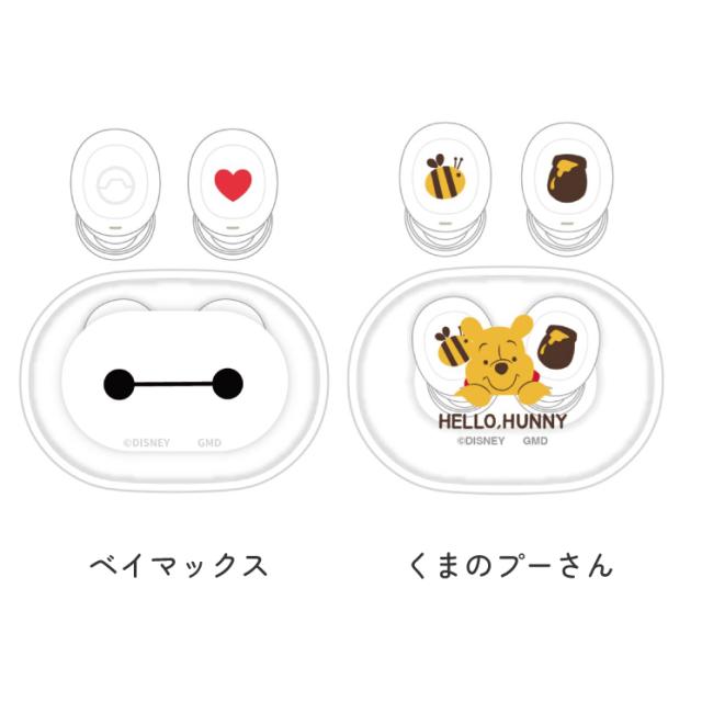 ディズニー ワイヤレスイヤホン ミッキー ミニー ベイマックス プー